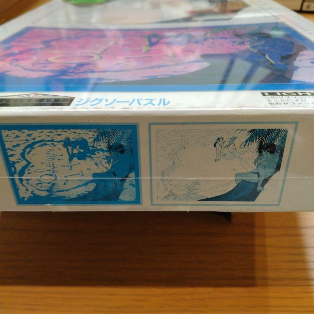 わたせ せいぞう ハートリング イリュージョンジグソーパズル わたせ