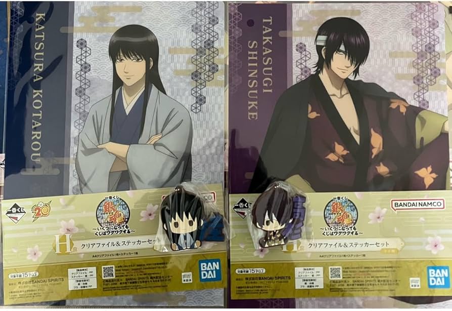 Amazon.co.jp: 一番くじ 銀魂 桂小太郎 高杉晋助 4点セット : ホビー