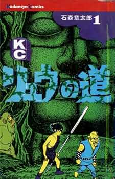 61Azk8GFP2L._AC_UF350,