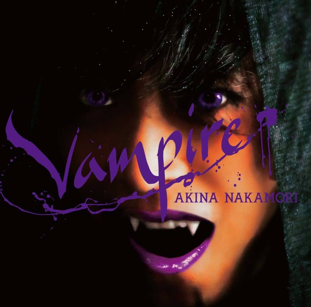 Amazon.co.jp: Vampire - 中森明菜: ミュージック