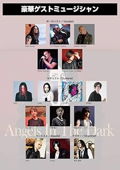 Amazon | Angels In The Dark | 大村孝佳 | ヘヴィーメタル | ミュージック
