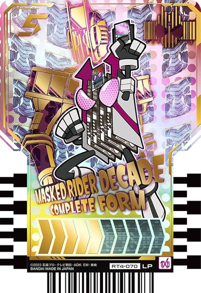 Amazon.co.jp: 仮面ライダーガッチャード ライドケミートレカ PHASE:04