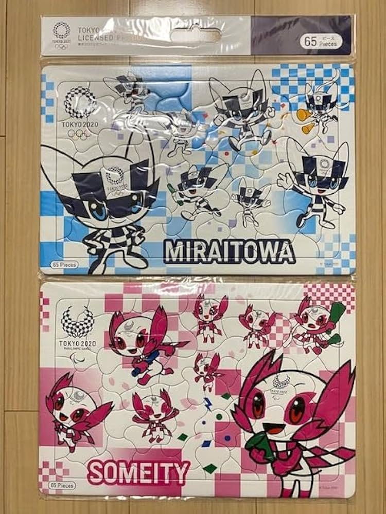 Amazon | 東京 オリンピック パラリンピック2020 ミライトワ