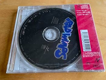 Amazon.co.jp: RADWIMPS もしも 1万枚限定CD : おもちゃ