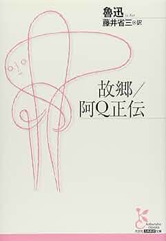 61BCcj71LoL._AC_UF350,