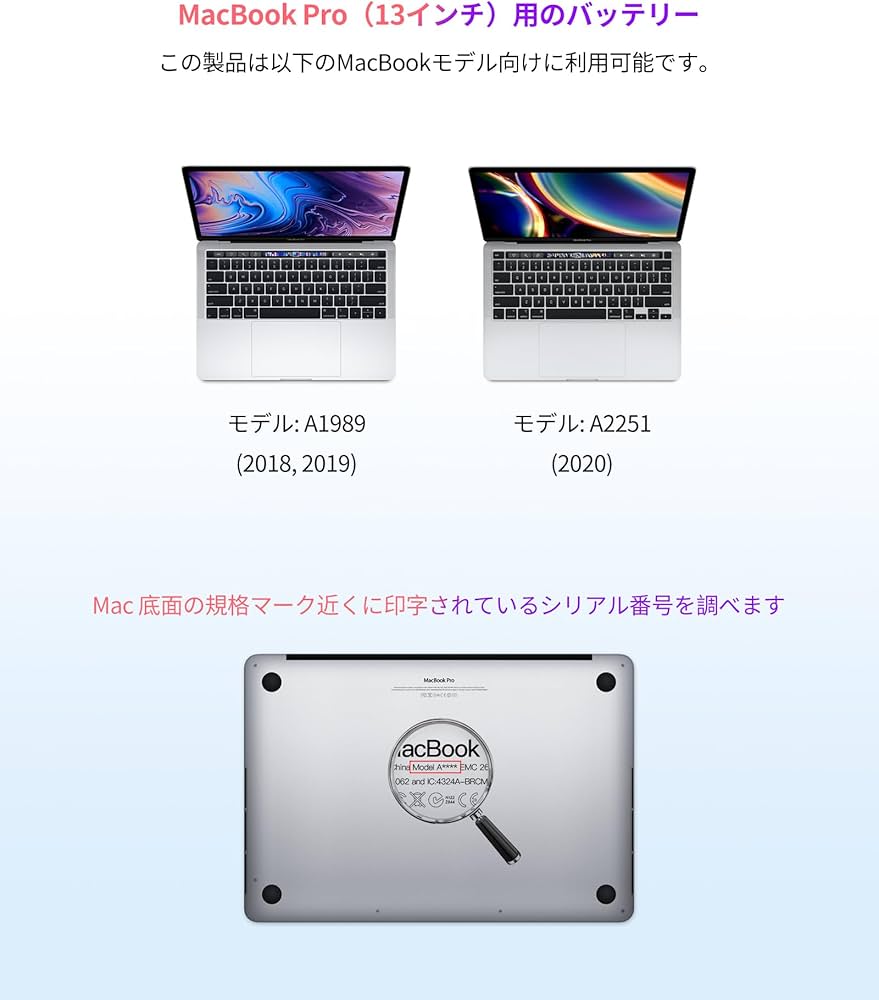 Amazon.co.jp: ASMARK Macbook Pro A1989 バッテリー 交換 適用 13