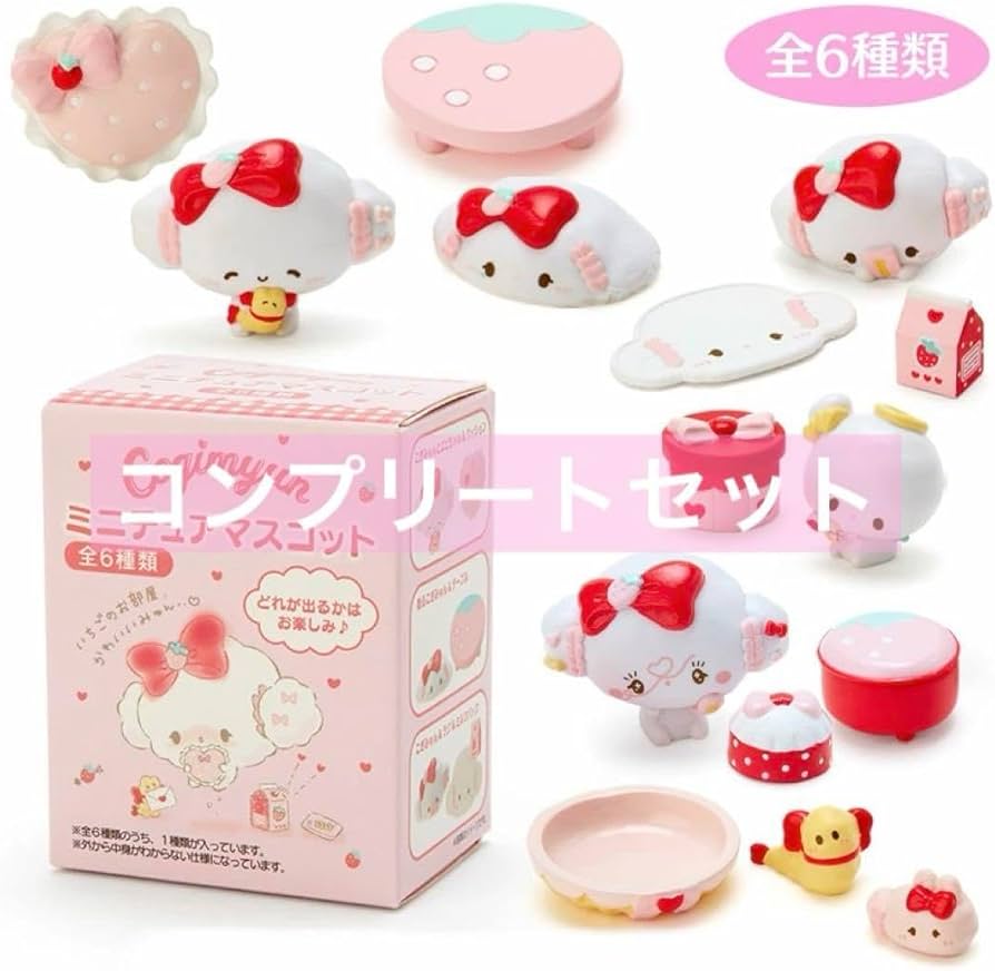 Amazon.co.jp: こぎみゅん 初恋 ～恋ってなんだみゅん～ シリーズ