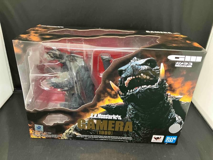 Amazon.co.jp: S.H.MonsterArts ガメラ(1999) ガメラ3 邪神 覚醒