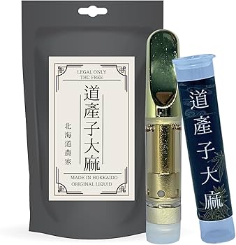 Amazon | CRDP リキッド 1ml 道産子大麻 高濃度85% CRDH THC フリー