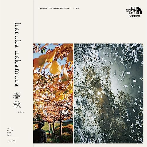 Amazon.co.jp: 春秋 -Light years- (Remasterd Best /THE NORTH FACE