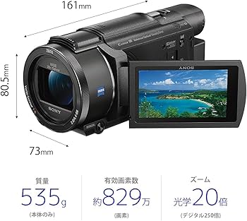 ソニー Handycam FDR-AX55 （ブラック） Amazon.co.jp: SONY ビデオ