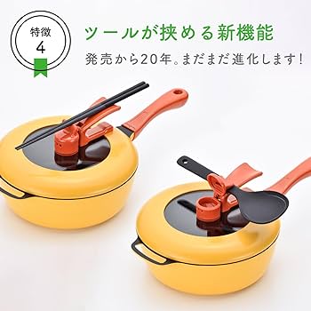 Amazon｜和平フレイズ レミパン ブラウン Remi♪Hirano レミ・ヒラノ