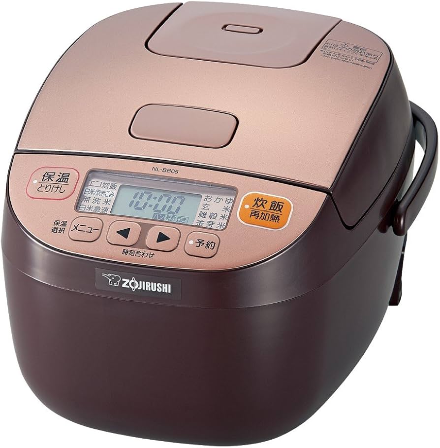 Amazon | 象印 炊飯機 マイコン式 3合 カッパーブラウン NL-BB05-TM