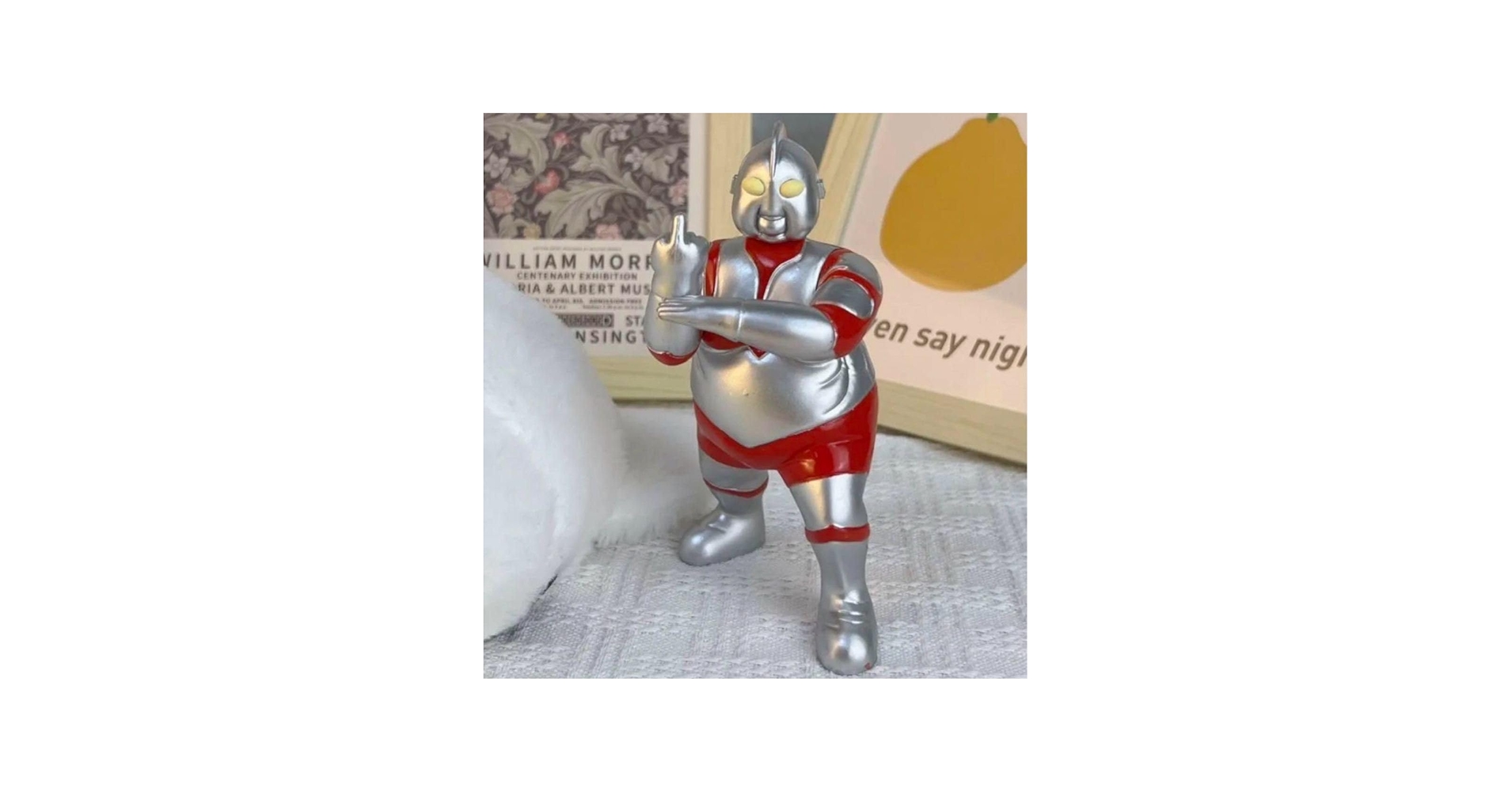 Amazon.co.jp: デブトラマン 特撮ヒーロー フィギュア : おもちゃ