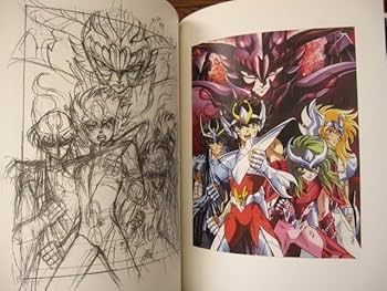 Amazon.co.jp: 荒木伸吾 SHINGO ARAKI 1939-2011 瞳と魂 : おもちゃ