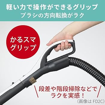 Amazon | 三菱電機(MITSUBISHI ELECTRIC) 紙パック掃除機 Be-K (ビケイ