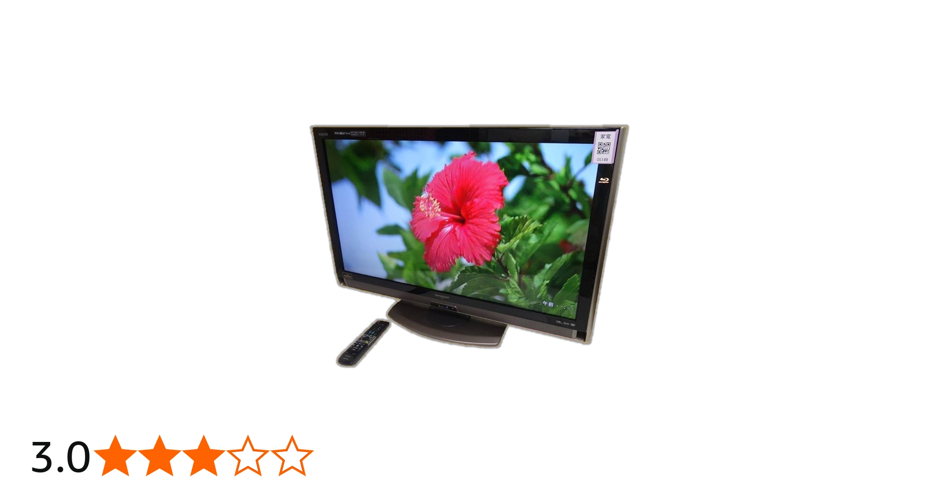 Amazon | シャープ 40V型 フルハイビジョン 液晶テレビ ブルーレイ