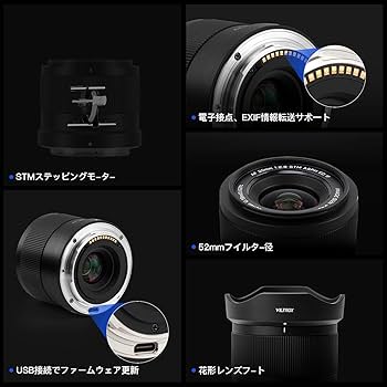 Amazon.co.jp: VILTROX AF 20mm F2.8 Z 超広角マイクロレンズ ニコンZ