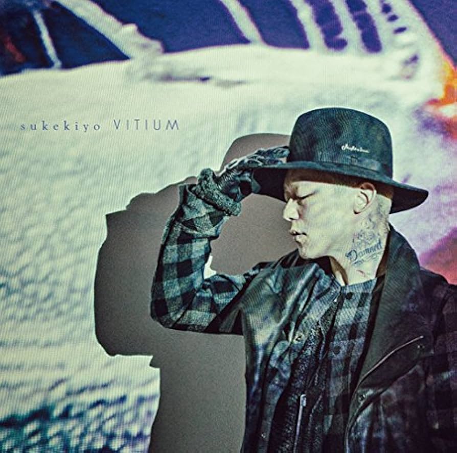 Amazon.co.jp: VITIUM(初回生産限定盤) - sukekiyo: ミュージック