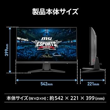 Amazon.co.jp限定】 MSI ゲーミングモニター MAG 244F Amazon.co.jp