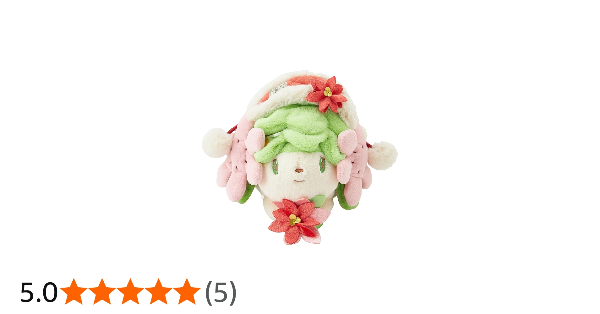 Amazon.co.jp: ポケモンセンターオリジナル ぬいぐるみ Pokémon