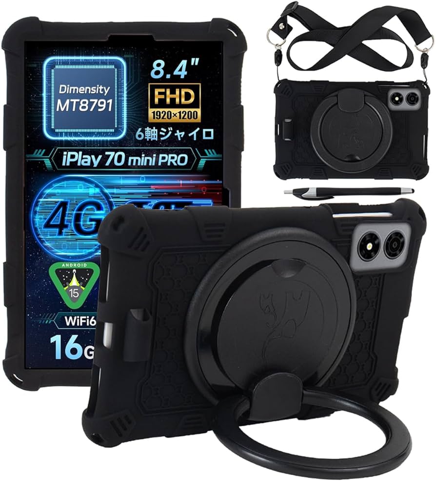 Amazon.co.jp: 【NSFN】ALLDOCUBE iPlay 70 Mini Pro/iPlay 60 Mini