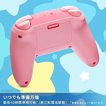Amazon.co.jp: 【任天堂ライセンス商品】PowerA パワーエー ワイヤレス