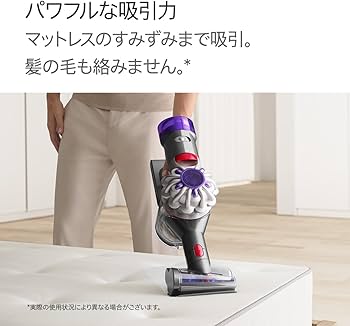 Amazon | Dyson(ダイソン) 掃除機 ハンディクリーナー Dyson V8 Focus