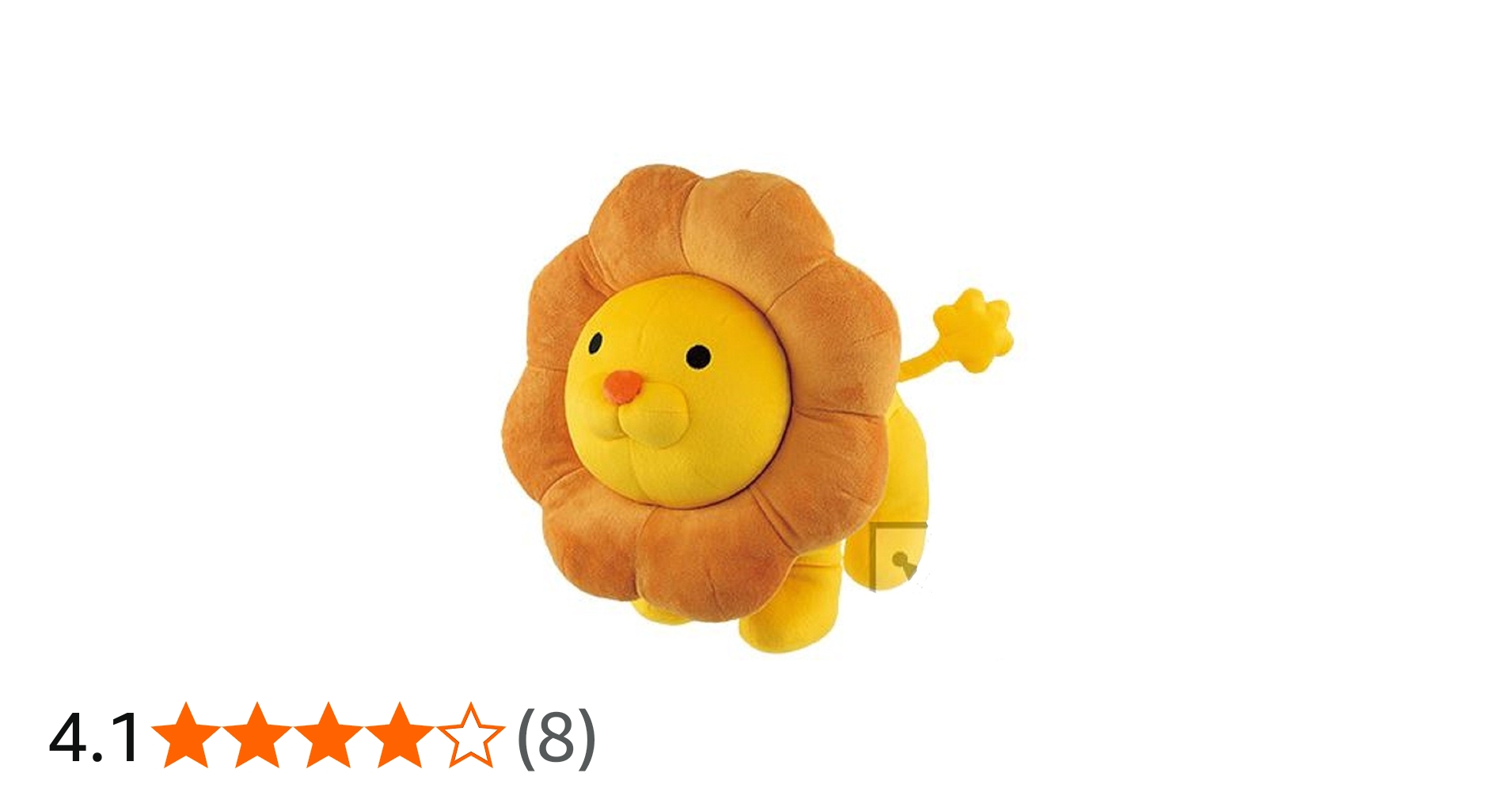 Amazon.co.jp: バンプレスト ポン・デ・ライオンと仲間たち めちゃでか