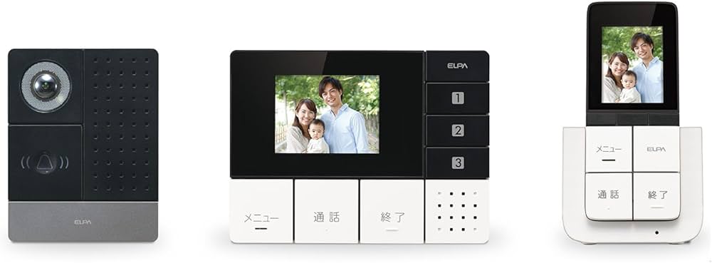 Amazon.co.jp: エルパ(ELPA) テレビドアホン ワイヤレスインターホン