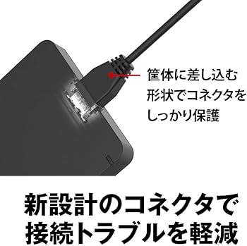 Amazon | BUFFALO USB3.1(Gen.1)対応 耐衝撃ポータブルHDD 4TB
