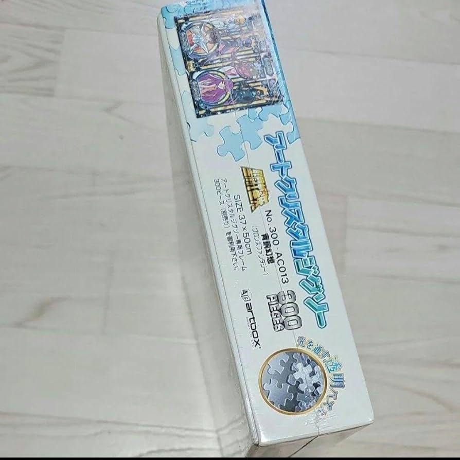 Amazon | 闘士星矢 ジグソーパズル 300 piece アートクリスタル