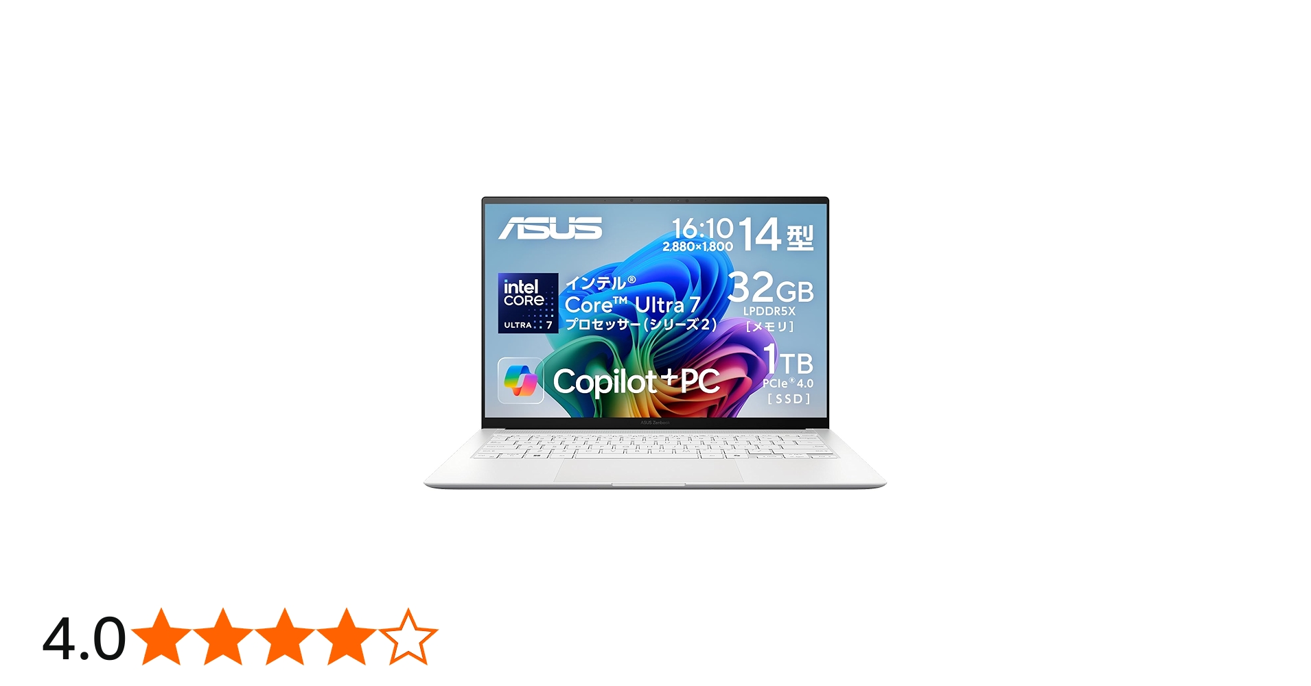 Amazon.co.jp: ASUS ノートパソコン Zenbook S 14 UX5406SA 14インチ