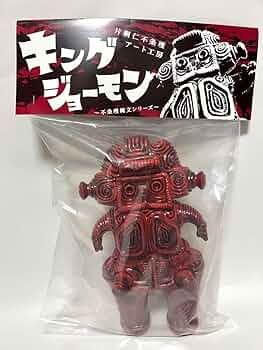 片桐仁 キングジョーモン ソフビ インディーズ TIG ART & TOY / キング