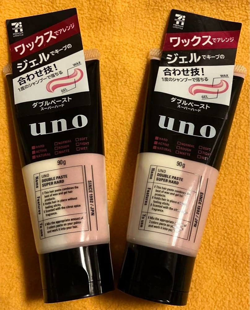 Amazon.co.jp: ウーノ ダブルペースト スーパーハード 2本廃盤 : おもちゃ