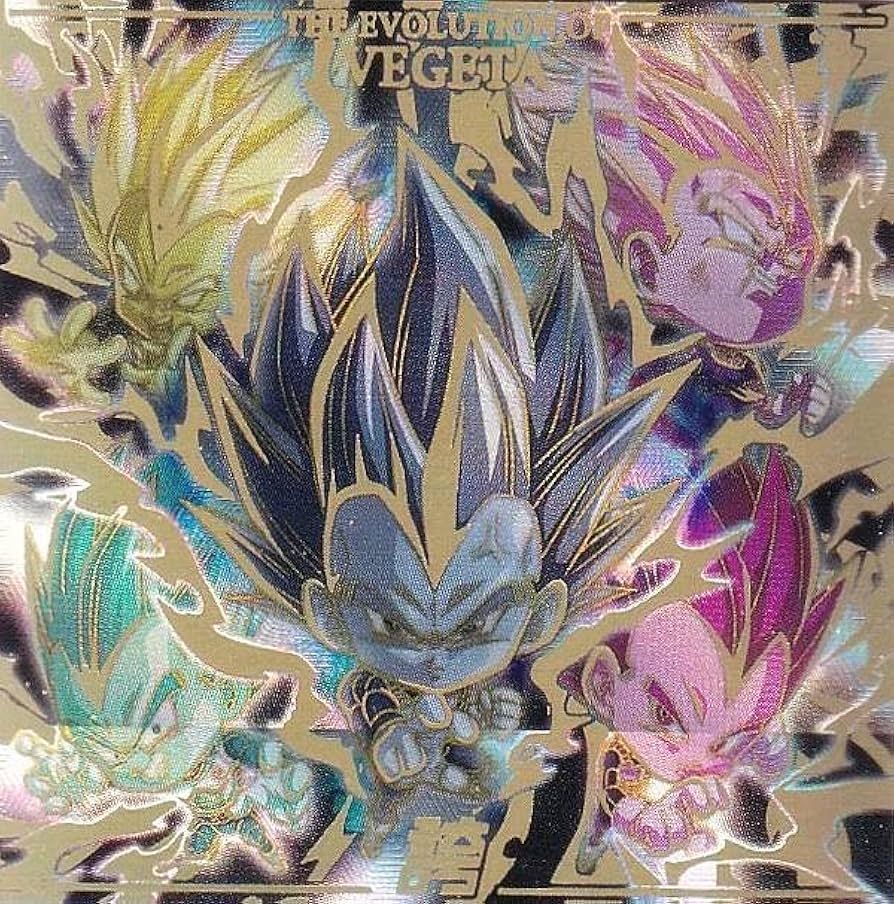 Amazon.co.jp: 【超7-33 ベジータ (SEC シークレット