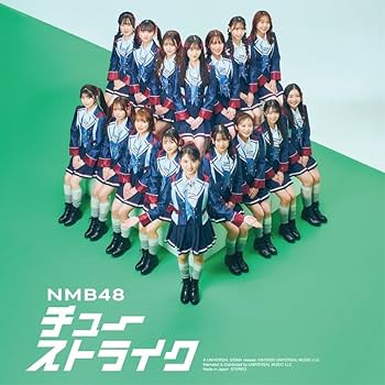 Amazon.co.jp: チューストライク (通常盤 Type-A)(DVD付): ミュージック