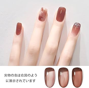 Amazon | BHIDENAW ジェルネイル 単色 ネイルジェル カラージェル 15ml