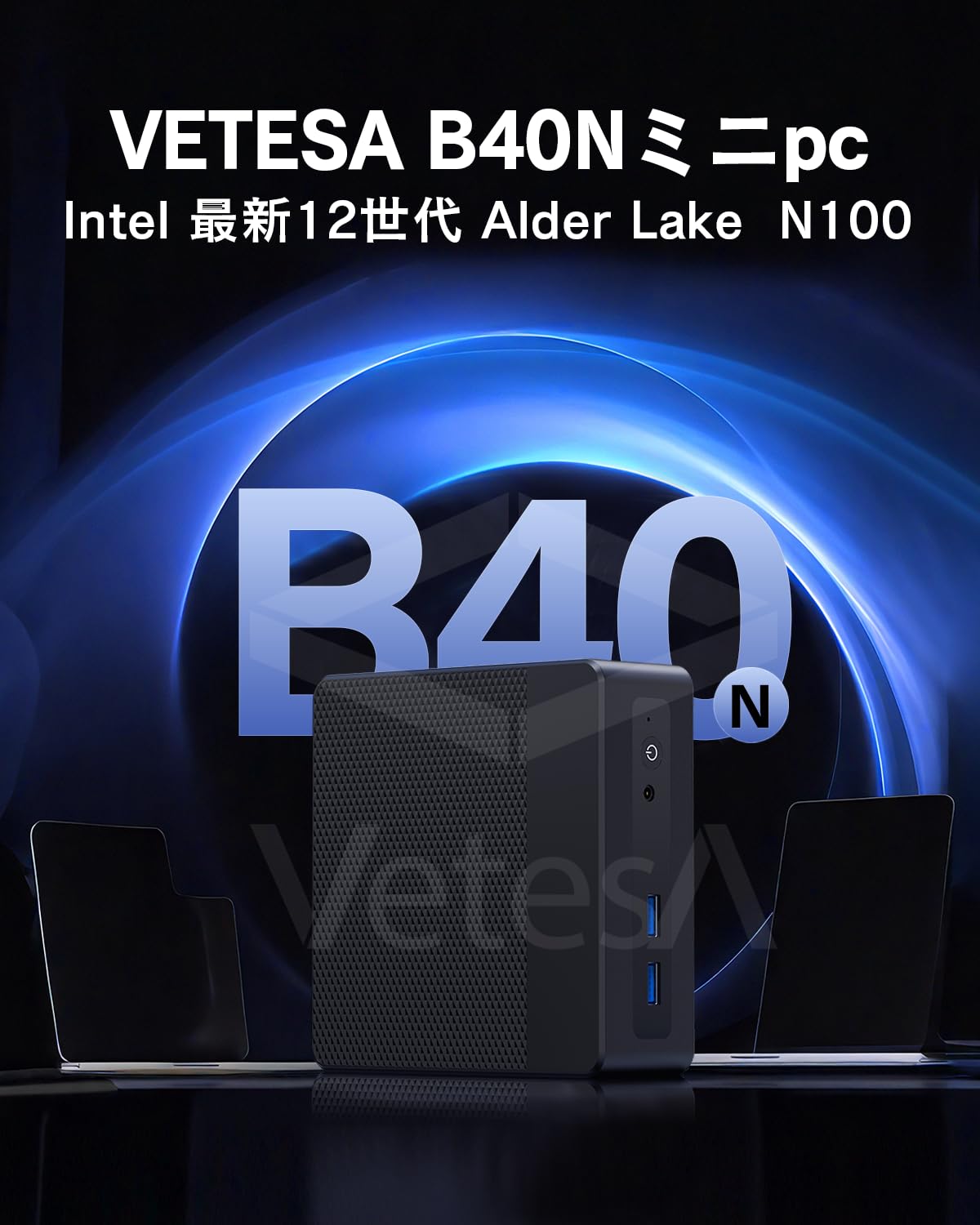 Amazon.co.jp: ミニpc n100 高速動作 mini pc n100 最大3.4GHz 4C4T