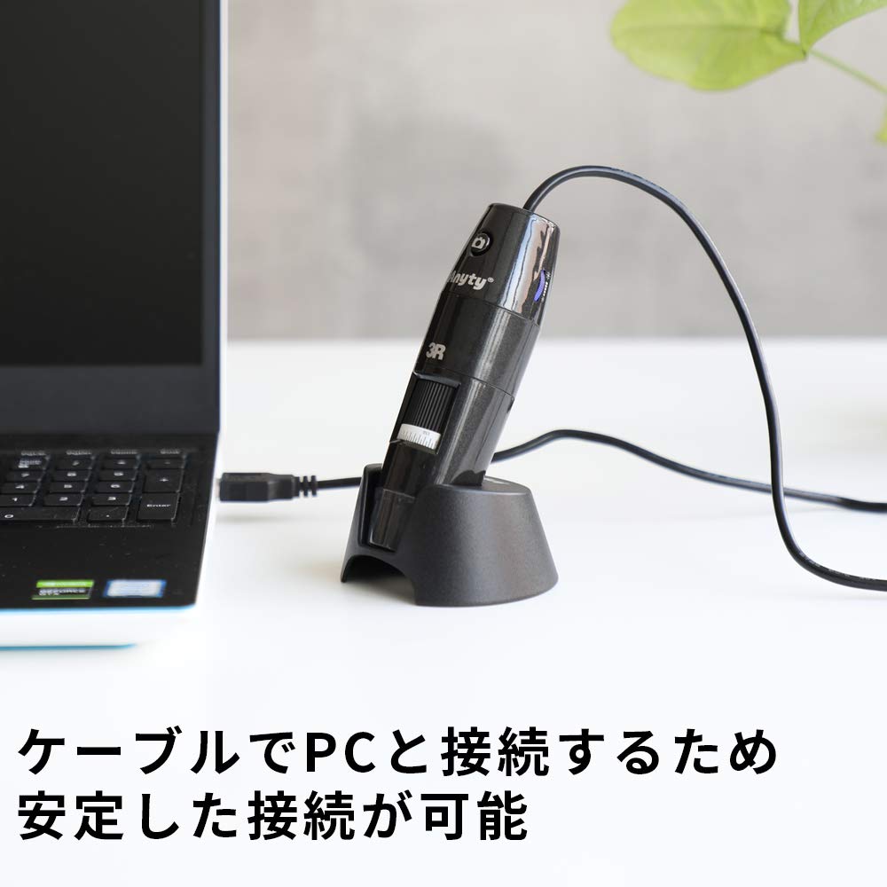 Amazon.co.jp: スリーアールソリューション Anyty エニティ 有線式