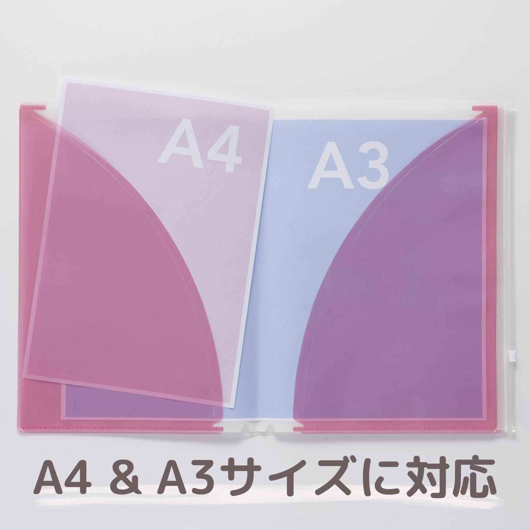 Amazon.co.jp: レイメイ藤井 ファイル Kept 6Pファイル A4 ダスティ