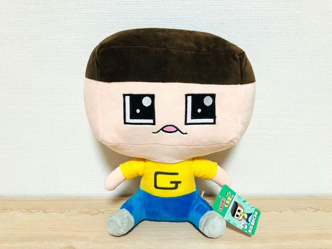 Amazon.co.jp: ▽3年G組 ぐち男くん BIGぬいぐるみ ぐっちの部屋