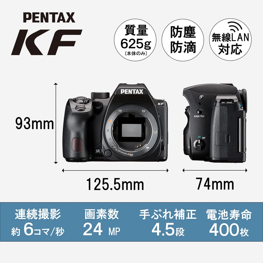 Amazon.co.jp: PENTAX KF Body Crystal Blue APS-C Digital SLR Camera