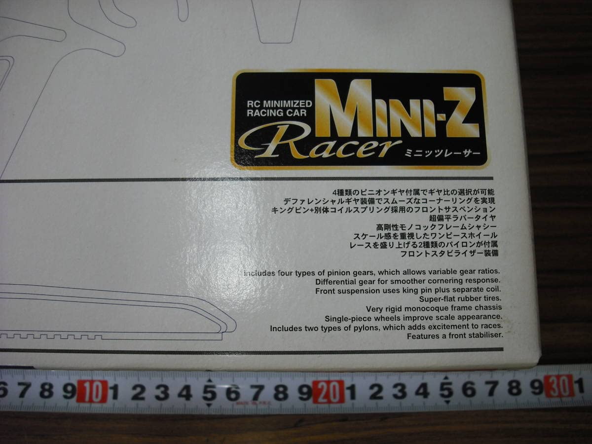 Amazon.co.jp: KYOSYO ミニッツレーサーZ ダッヂバイパー ダッジ