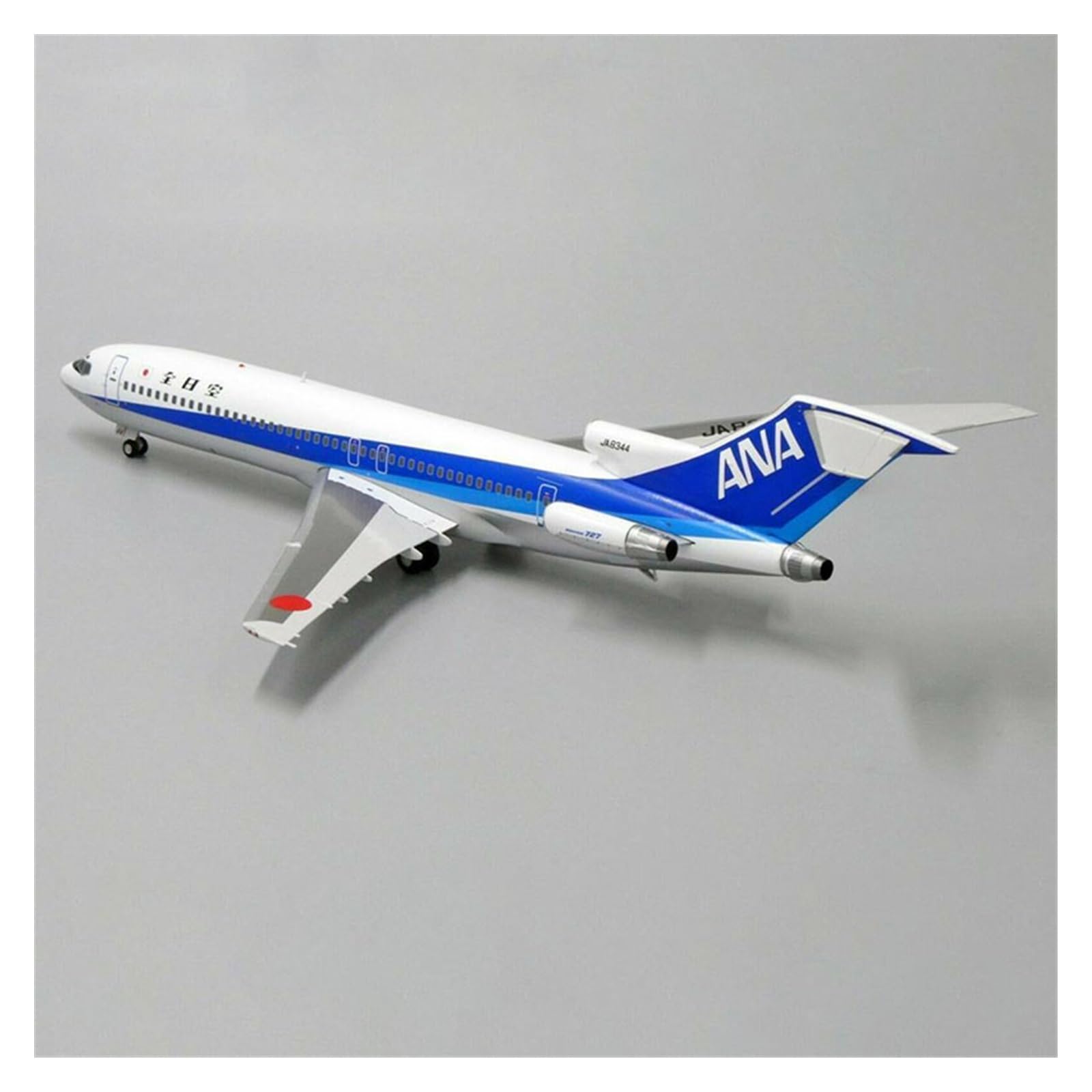 Amazon.co.jp: 1/200 スケール B727-200 ANA JA8344 1:200 EW2722001