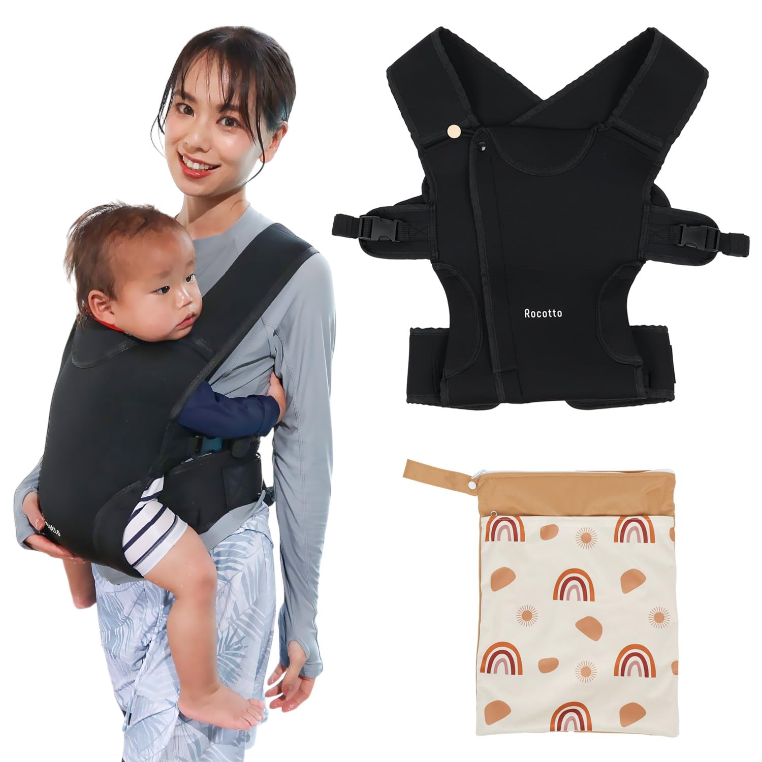 Amazon.co.jp: [Rocotto] 水陸両用抱っこ紐 Aqua Hug アクアハグ 防水