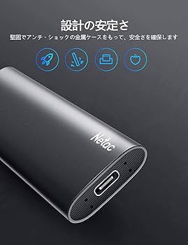 Amazon | Netac SSD 外付け 2TB USB3.2 Gen2 Type-C 最大550MB/s