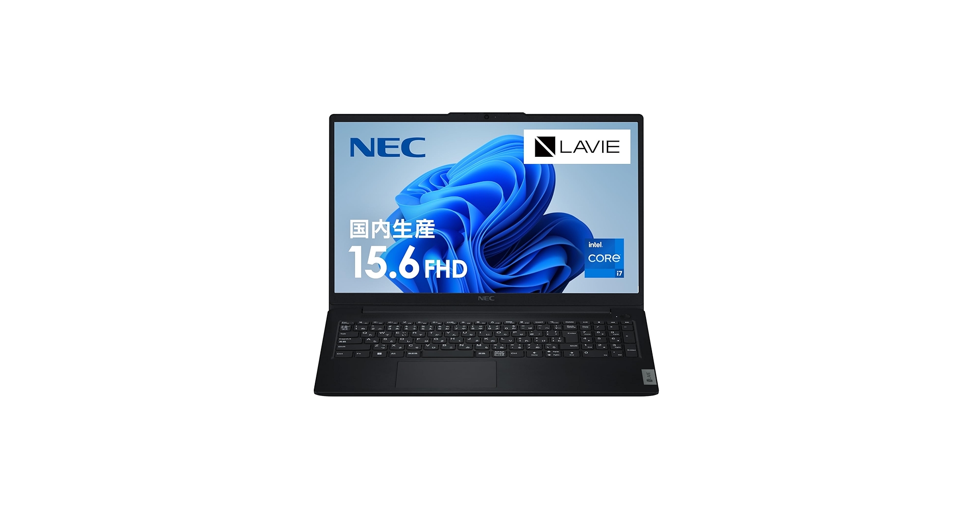 Amazon.co.jp: 【Amazon.co.jp限定】 NEC LAVIE 国内生産 ノート