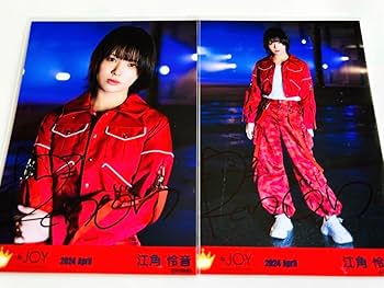 Amazon.co.jp: ニアジョイ 江角怜音 無謀人 衣装 生写真 直筆