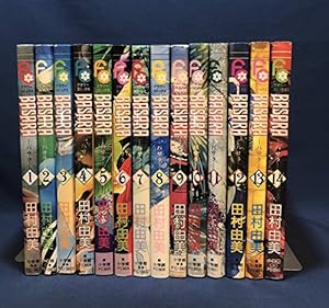 7SEEDS コミック 全1-35巻 セット | 田村 由美 |本 | 通販 | Amazon